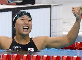 Suzuki wins bronze in Olympic women's 100m breaststroke