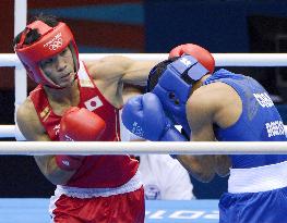 Japan's Susa loses to Cuban Ramirez Carrazana in Olympic flyweight boxing
