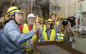 IAEA team inspection at Onagawa nuclear plant