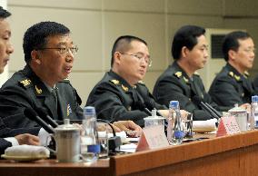 China opposed to military intervention in S. China Sea