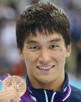 Matsuda wins bronze in men's 200m butterfly