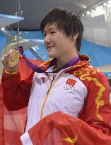 Ye wins gold in women's 200m individual medley