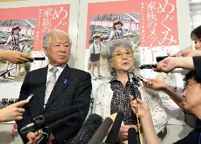 Family of abductee Megumi Yokota