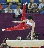 Japan's Uchimura wins gold in men's gymnastics all-around