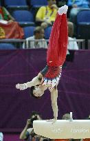 Japan's Uchimura wins gold in men's gymnastics all-around