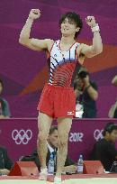 Japan's Uchimura wins gold in men's gymnastics all-around