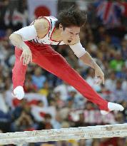 Japan's Uchimura wins gold in men's gymnastics all-around