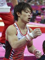 Japan's Uchimura wins gold in men's gymnastics all-around