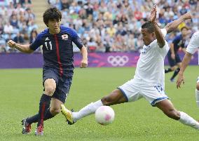 Japan to meet Egypt in q'finals after Honduras draw