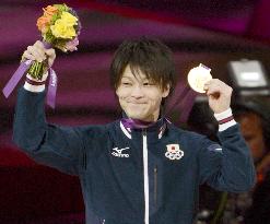 Japan's Uchimura wins gold in men's gymnastics all-around