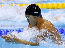Japan's Kitajima fails to medal in men's 200m breaststroke