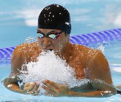 Japan's Tateishi wins bronze in men's 200m breaststroke