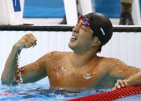 Japan's Tateishi wins bronze in men's 200m breaststroke