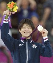 Japan's Uchimura wins gold in men's gymnastics all-around