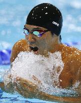 Japan's Tateishi wins bronze in men's 200m breaststroke