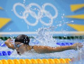 Japan's Hoshi wins bronze in women's 200m butterfly