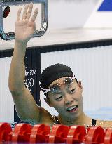 Japan's Hoshi wins bronze in women's 200m butterfly