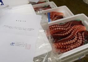 Fukushima seafood traded on Tokyo's Tsukiji market