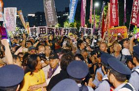 Weekly anti-nuclear demonstrations in Tokyo