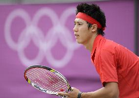 Japan's Nishikori loses to Argentine Del Potro