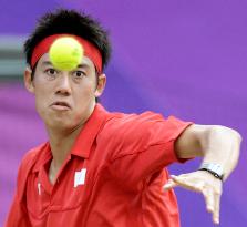 Japan's Nishikori loses to Argentine Del Potro