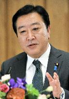 Noda vows to meet weekly antinuclear rally organizers