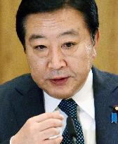 Noda vows to meet weekly antinuclear rally organizers