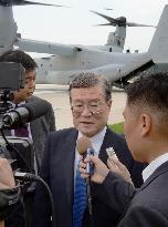 Japan minister join Osprey demonstration flight