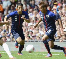 Japan whip Egypt to reach 1st men's soccer semis in 44 years