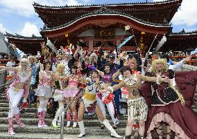 Cosplayers from around world in Nagoya