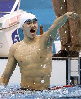 Sun grabs gold in men's 1500m freestyle