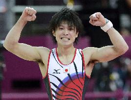 Uchimura takes silver in men's floor exercise