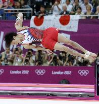 Uchimura takes silver in men's floor exercise