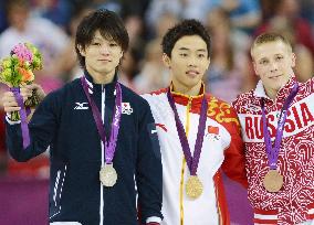 Uchimura takes silver in men's floor exercise