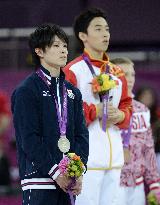 Uchimura takes silver in men's floor exercise