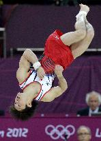 Uchimura takes silver in men's floor exercise