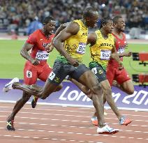 Jamaica's Bolt wins men's 100 meters