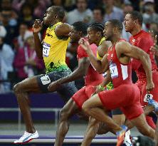 Jamaica's Bolt wins gold in men's 100 meters