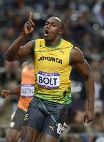 Jamaica's Bolt wins men's 100 meters