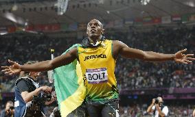 Jamaica's Bolt wins gold in men's 100 meters