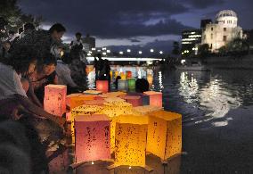 Lanterns on 67th anniv. of atomic bombing of Hiroshima