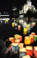 Lanterns on 67th anniv. of atomic bombing of Hiroshima