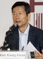 S. Korean says tortured in China