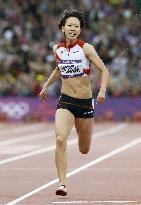 Fukushima out of women's 200 meters semifinals
