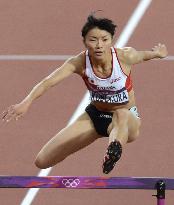 Kubokura out of women's 400m hurdles final