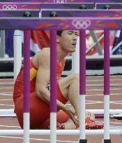 Liu Xiang out of Olympic 110m hurdles