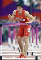 Liu Xiang out of Olympic 110m hurdles