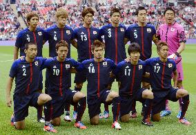 Japan lose to Mexico in men's semifinal