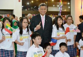 Surin at ASEAN's 45th anniversary ceremony