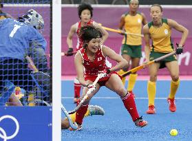 Japan beats S. Africa in women's field hockey to finish 9th